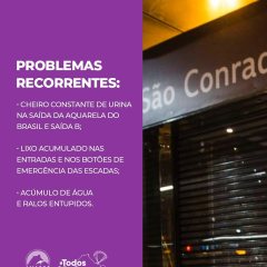 amasco-metro-3
